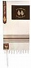 Elisha Prayer Shawl W/ Bag