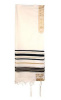 Black and White Talis Prayer Shawl From Israel