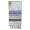 Blue, White & Gold Talis Prayer Shawl from Israel