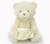 Baby GUND My First Teddy Bear Peek A Boo Animated Stuffed Animal Plush, Cream