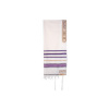 Purple Prayer Shawl from Israel