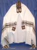 Prophet Elisha Prayer Shawl Double-Portion, 24-inch Color: White/Brown/Gold